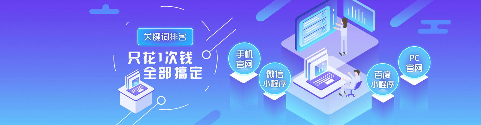 兰考竞价托管