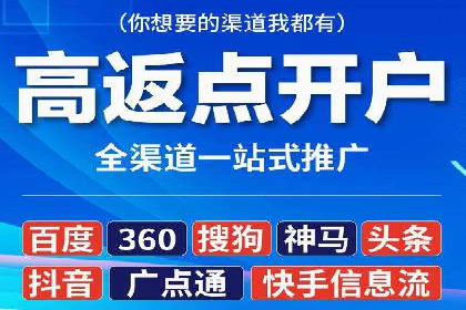 搜索引擎营销的新趋势：sem竞价广告的五大成功案例