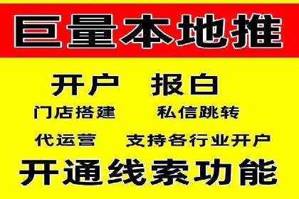 SEM服务公司优化效果案例展示